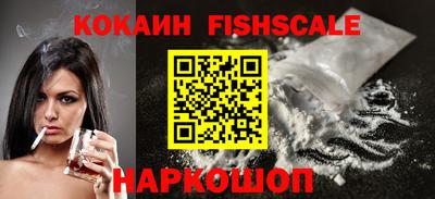 МДМА Конаково