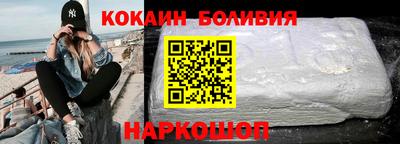 мескалин Коммунар