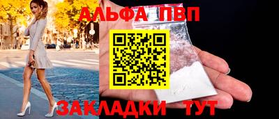 мескалин Коммунар