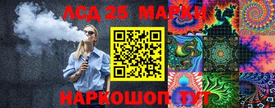 МДМА Конаково