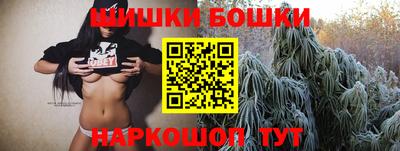 МДМА Конаково