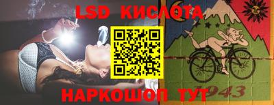 МДМА Конаково