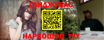 МДМА Конаково