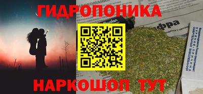 мескалин Коммунар