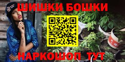 МДМА Конаково