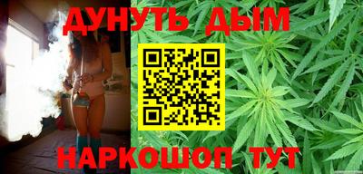 мескалин Коммунар