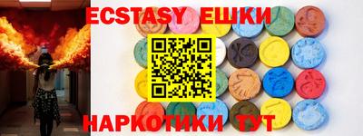 МДМА Конаково