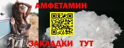 мескалин Коммунар