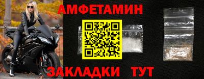 мескалин Коммунар
