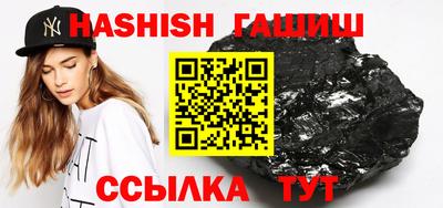 МДМА Конаково