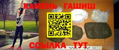 МДМА Конаково