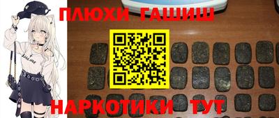 МДМА Конаково