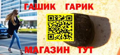 МДМА Конаково
